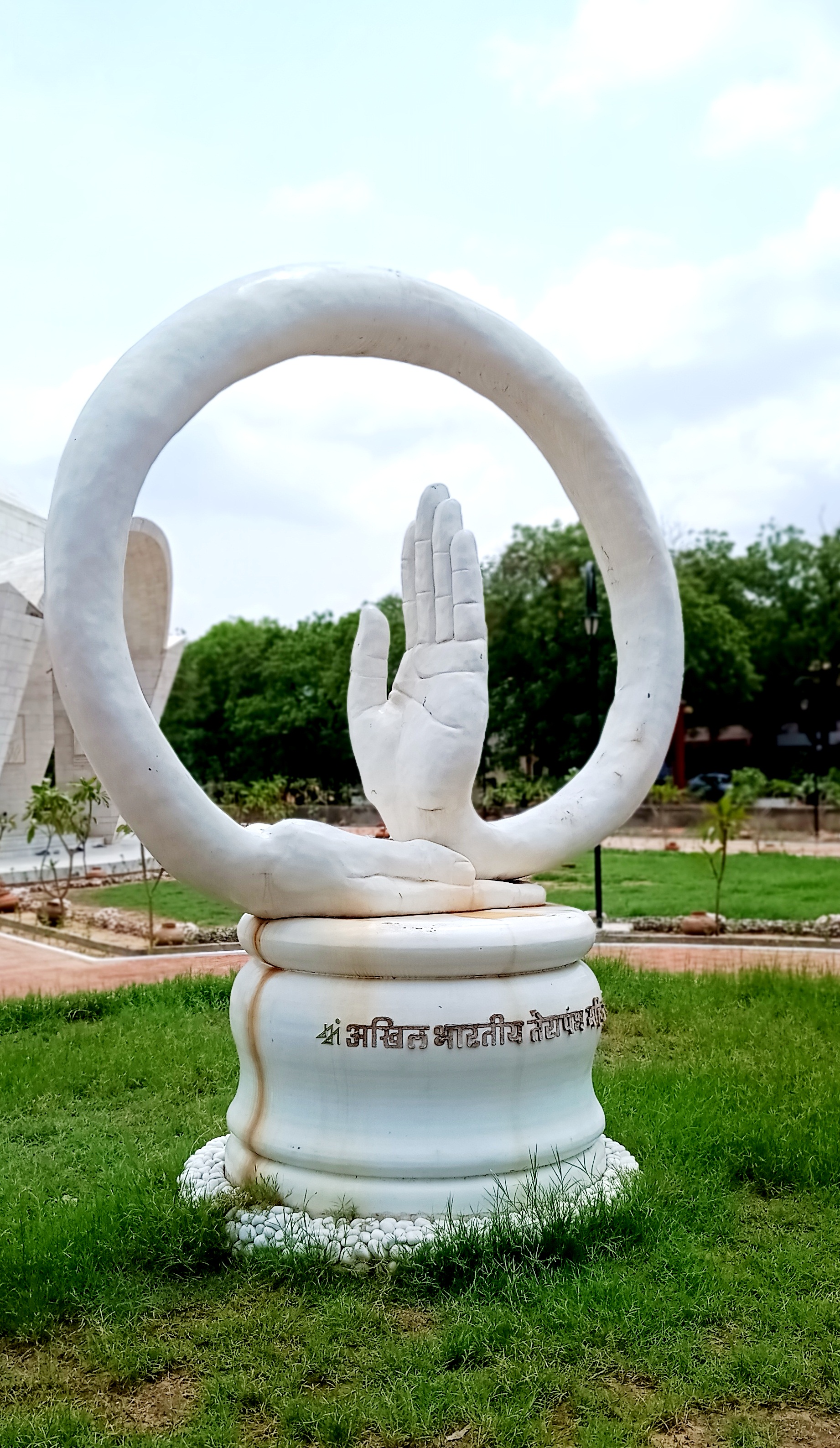 Three Month Certificate Course in Jain Aagam (Online)
